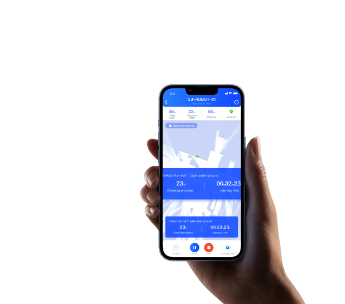 gausium  aplikacija za nadzor robota
